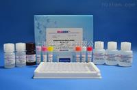 人蛋白ELISA檢測試劑盒